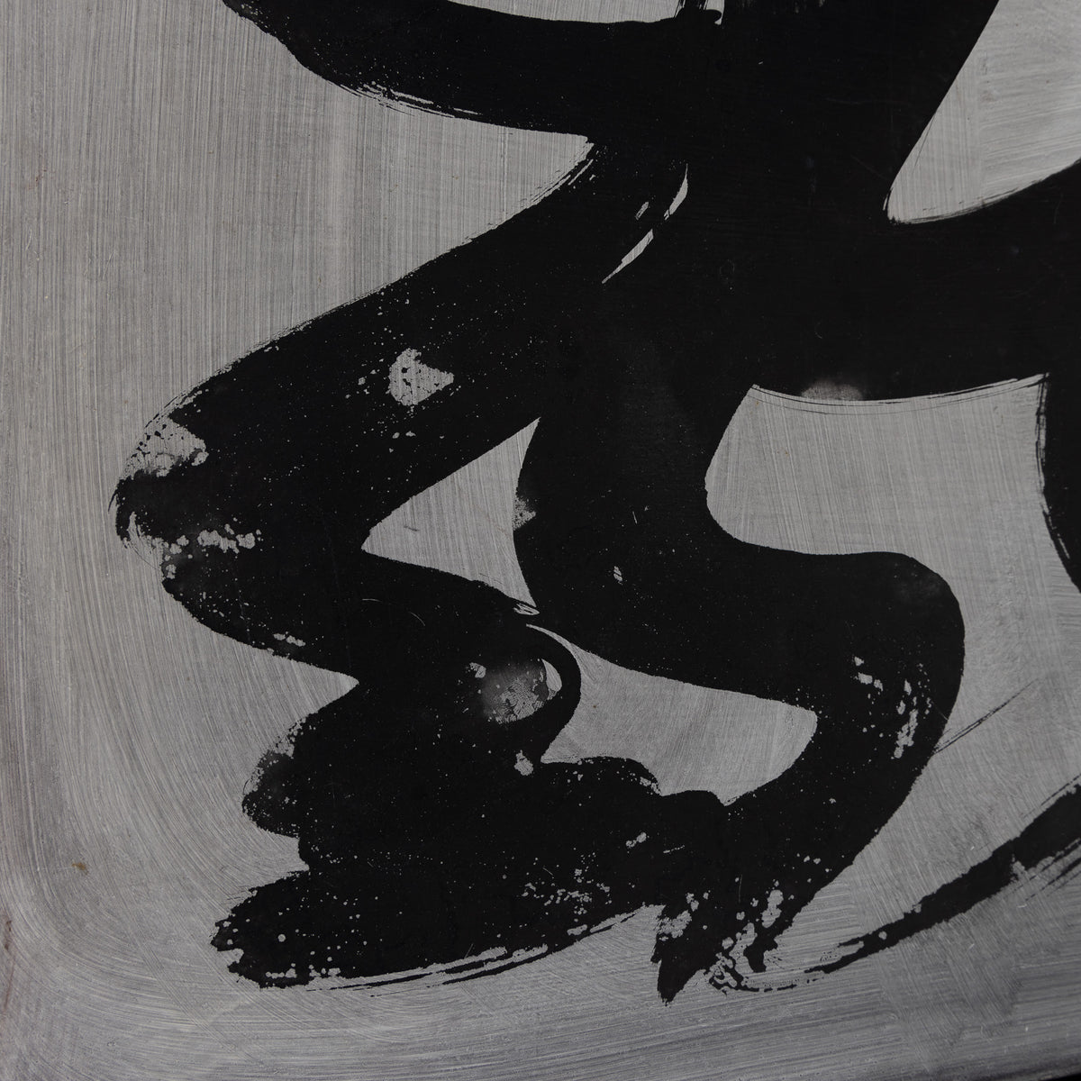 Abstract painting
