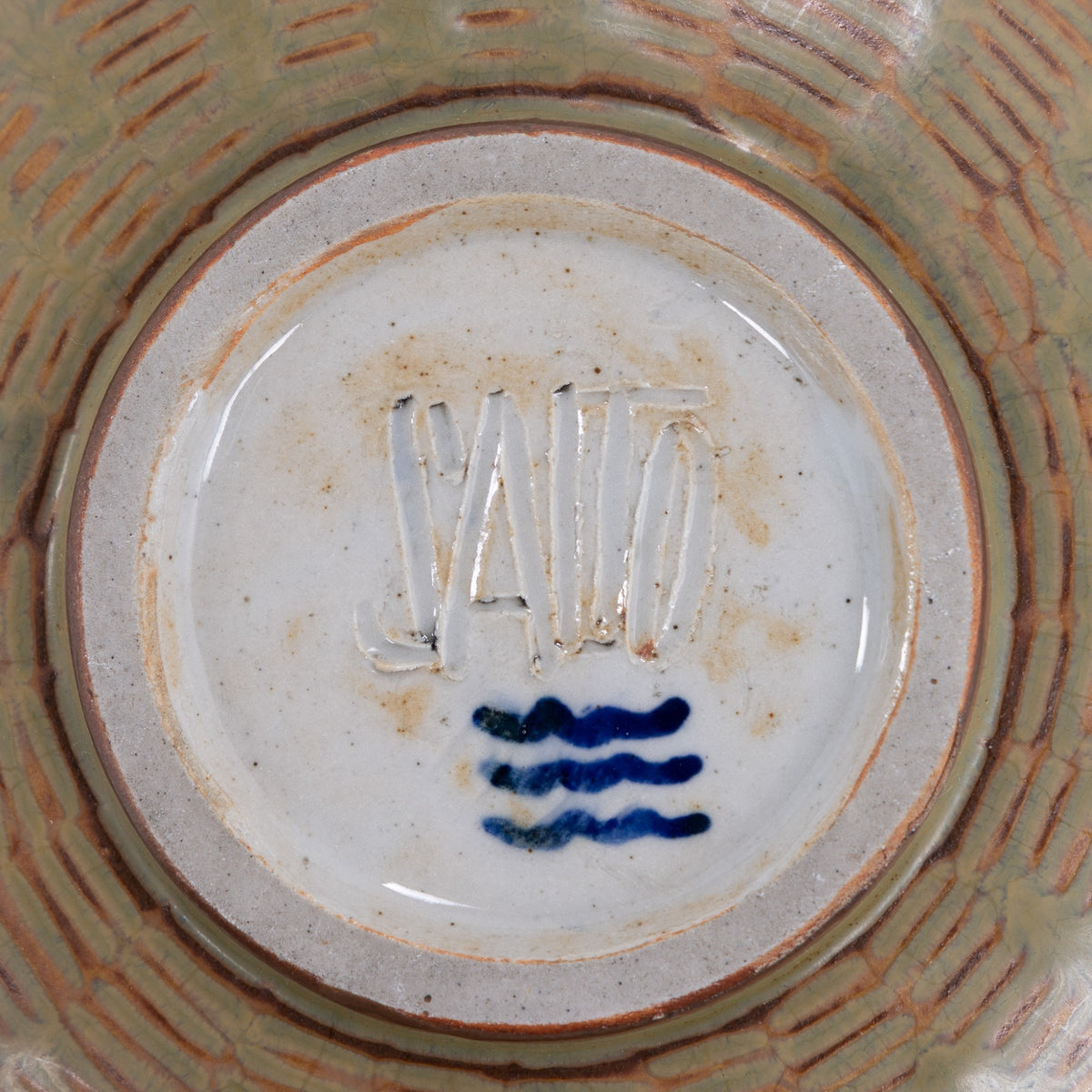 Stoneware bowl