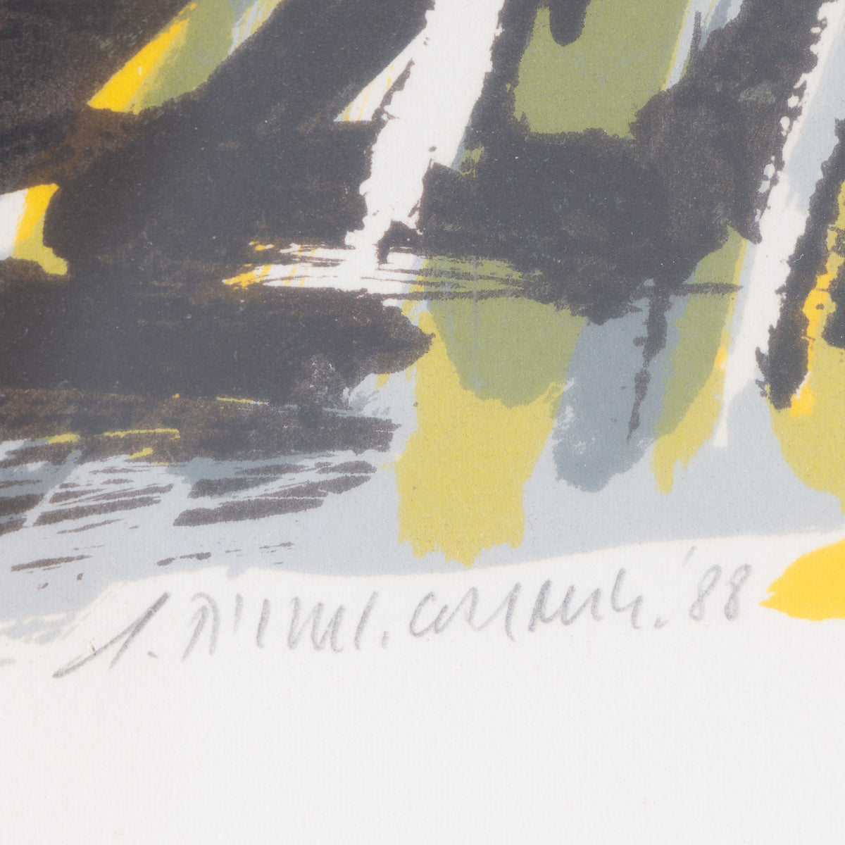 Lithography