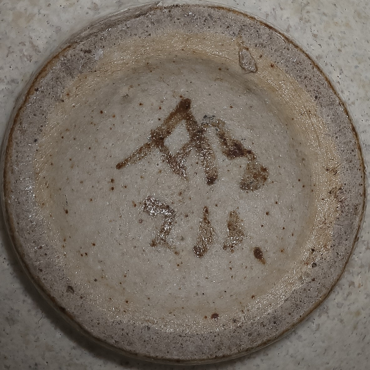 Vase in stoneware