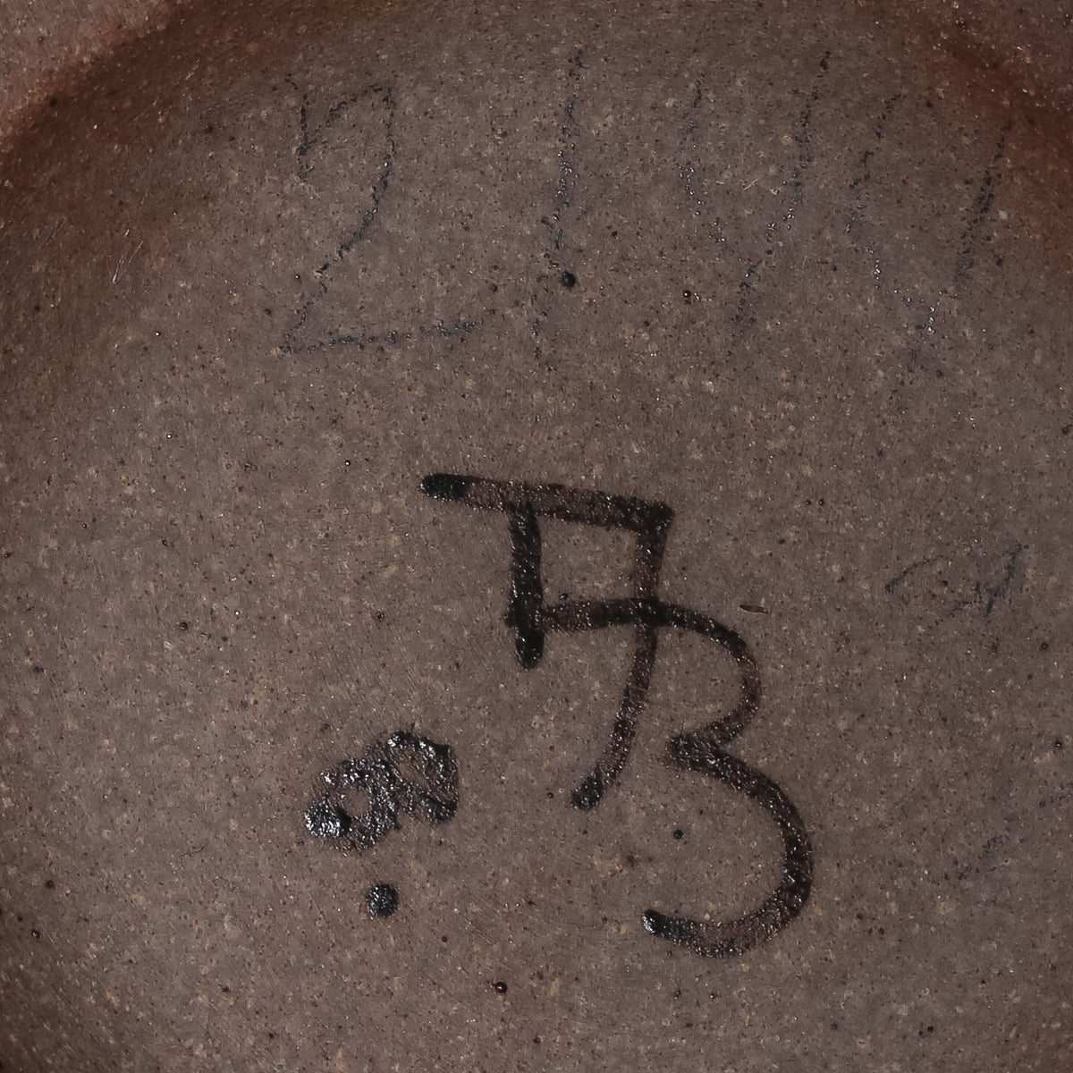 Vase i stentøj