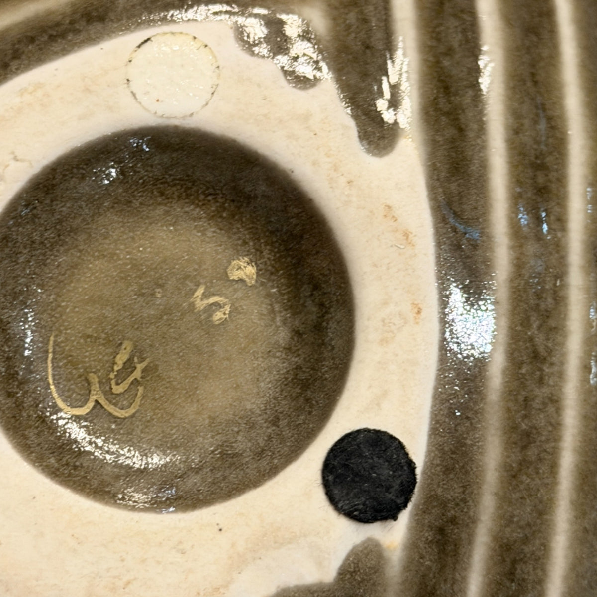 Vase in stoneware